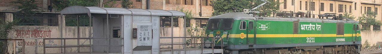 Faridabad